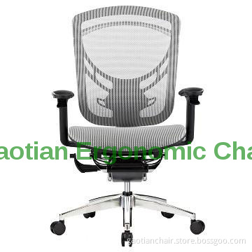 Fashionable Mesh Staff office Chair